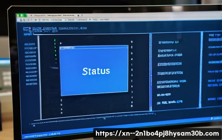 서빙고동 STATUS_SYSTEM_FILE_MISSING 오류 해결을 위한 필수 점검 포인트 알아보기 1