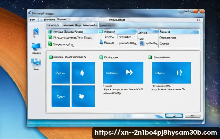 번동 윈도우7 windows7 재설치 포맷 초기화 관련 이미지 1
