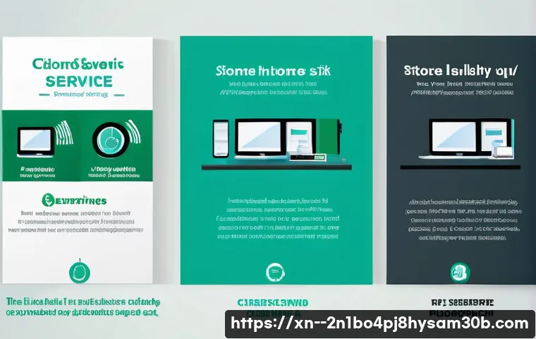 현저동 출장방문윈도우 windows 설치 관련 이미지 2