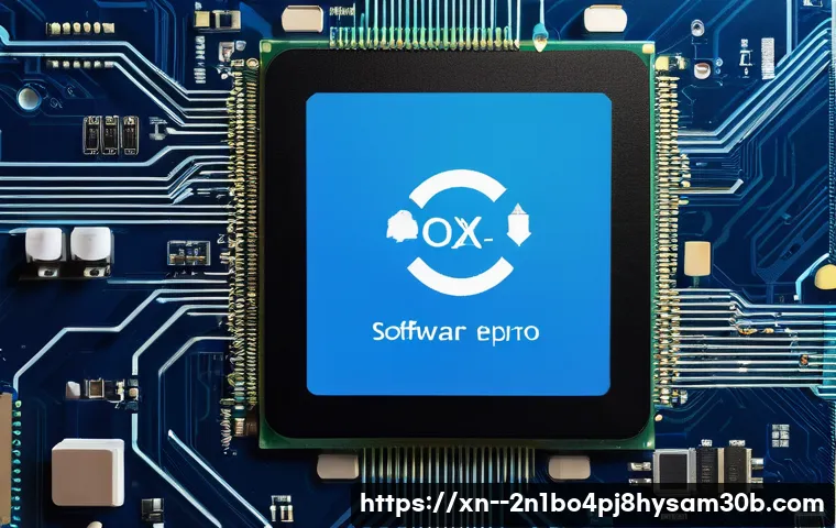 길음동 ATTEMPTED_EXECUTE_OF_NOEXECUTE_MEMORY 관련 이미지 2