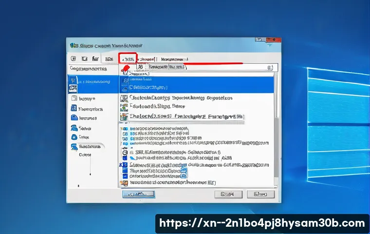 용강동 INVALID_KERNEL_HANDLE 관련 이미지 1