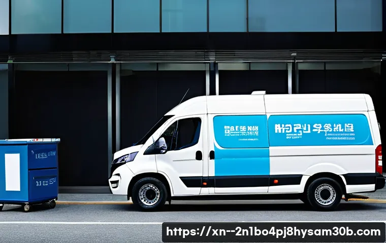 녹번동 server출장방문수리점 관련 이미지 1