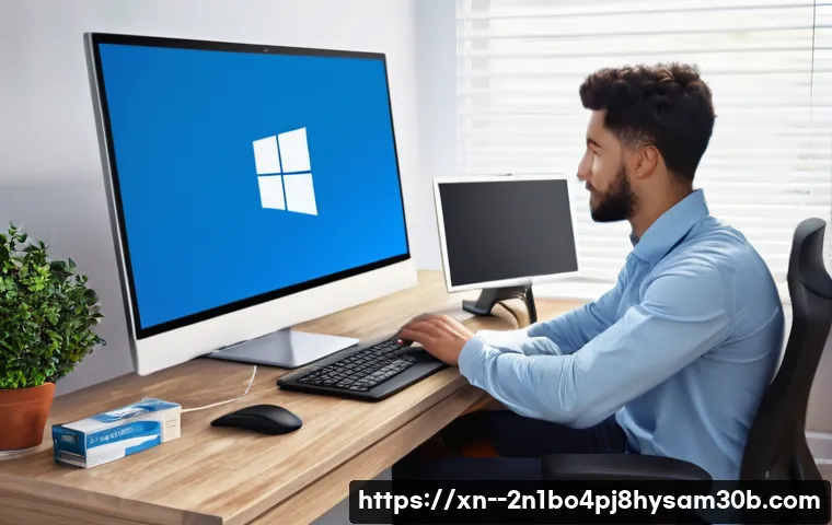 방화동 블루스크린 관련 이미지 2