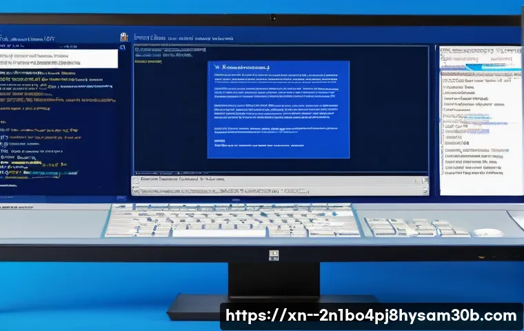 정발산동에서 SESSION3_INITIALIZATION_FAILED 블루스크린 문제 쉽게 해결하는 5가지 꿀팁 1
