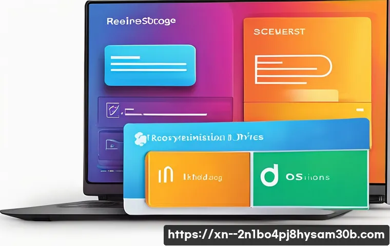 구산동 운영체제 os 재설치 포맷  초기화 관련 이미지 1