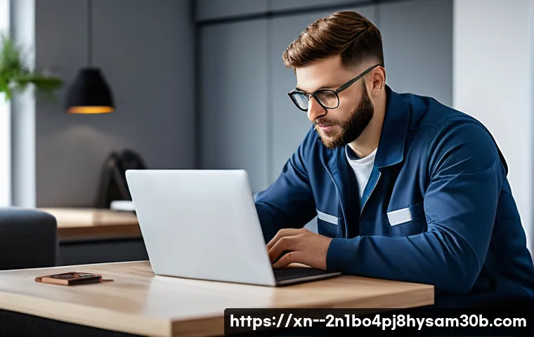 황학동 노트북 출장 방문 수리 꿀팁과 믿을 수 있는 서비스 살펴보기 1