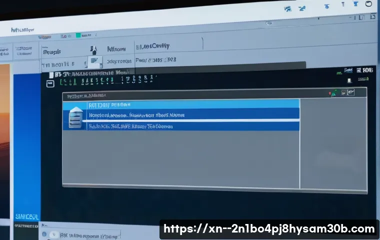 신당동 윈도우7 windows7 재설치 포맷  초기화 관련 이미지 1