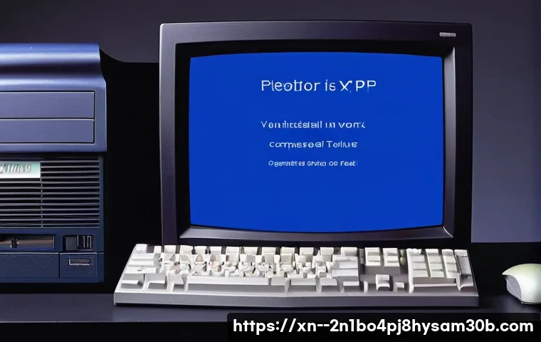 수궁동에서 NTLDR is compressed 오류 해결하는 놀라운 방법 5가지 1