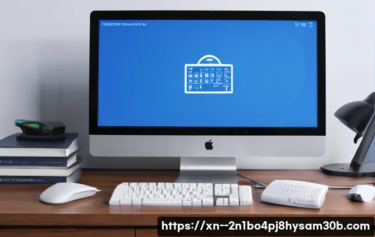 을지로 UNEXPECTED_KERNEL_MODE_TRAP 관련 이미지 2