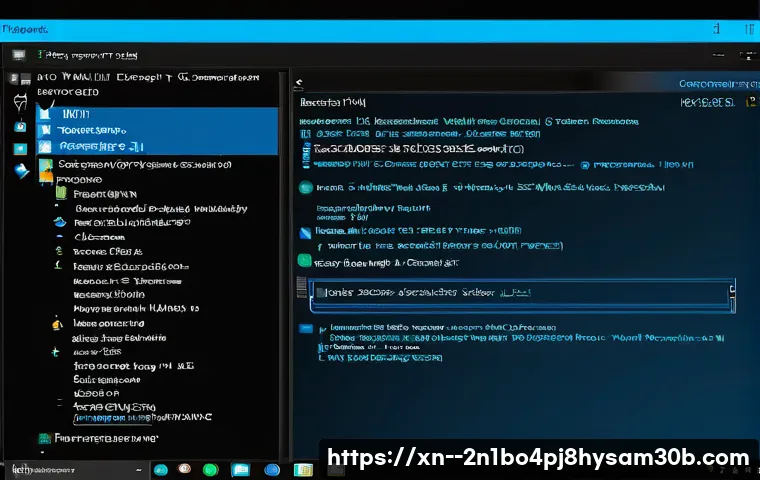 중학동 STATUS_SYSTEM_LICENSE_INVALID 관련 이미지 1