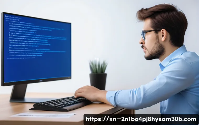 응암동 STATUS_KERNEL_APC_PENDING 관련 이미지 1