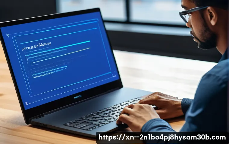 용강동 ATTEMPTED_EXECUTE_OF_NOEXECUTE_MEMORY 관련 이미지 1