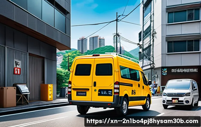 삼청동 파일서버출장방문수리점 관련 이미지 1