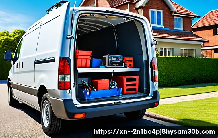 상일동 노트북 laptop 출장방문수리점 관련 이미지 2