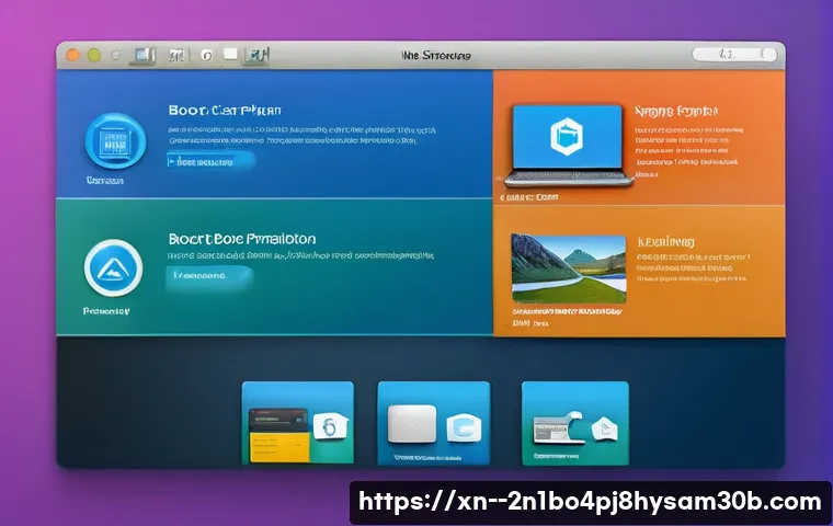 광희동 맥윈도우 부트캠프_bootcamp 재설치 포맷  초기화 관련 이미지 2