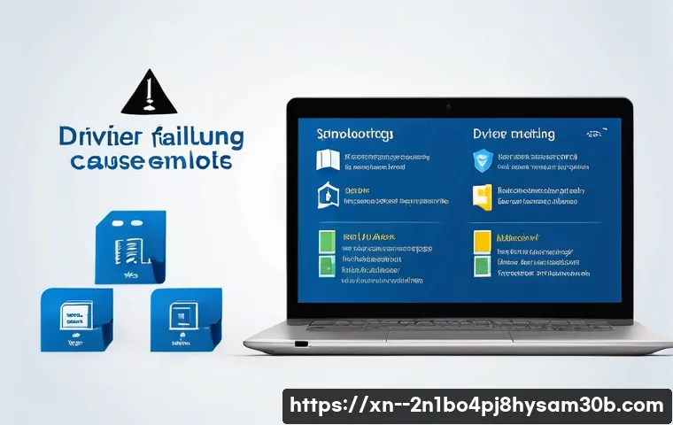 훈정동 자동복구 관련 이미지 1