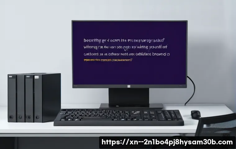 홍대 Press Ctrl Alt Del to restart 관련 이미지 1