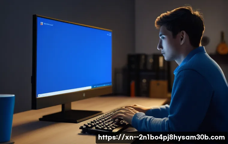 발산동 STATUS_IMAGE_CHECKSUM_MISMATCH 관련 이미지 1