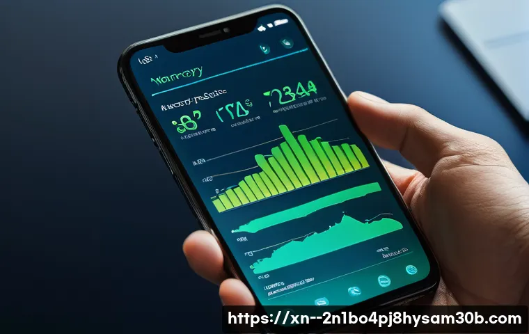 잠실동 MEMORY_MANAGEMENT 관련 이미지 1