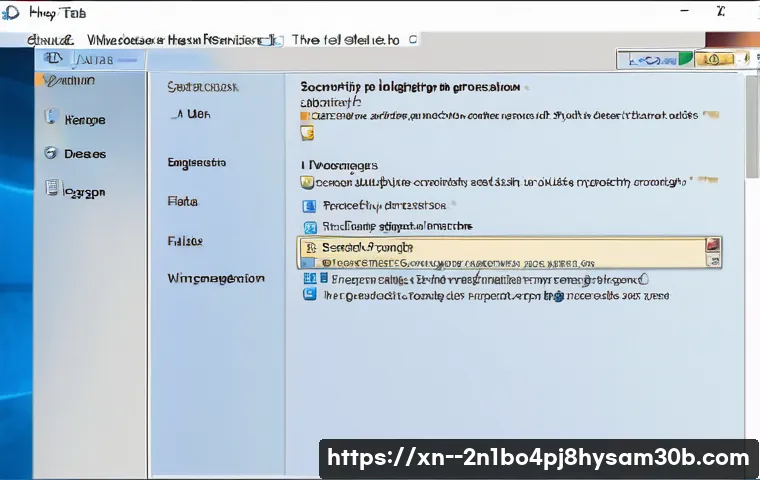 노원구 STATUS_MODULE_ACCESS_DENIED 관련 이미지 1