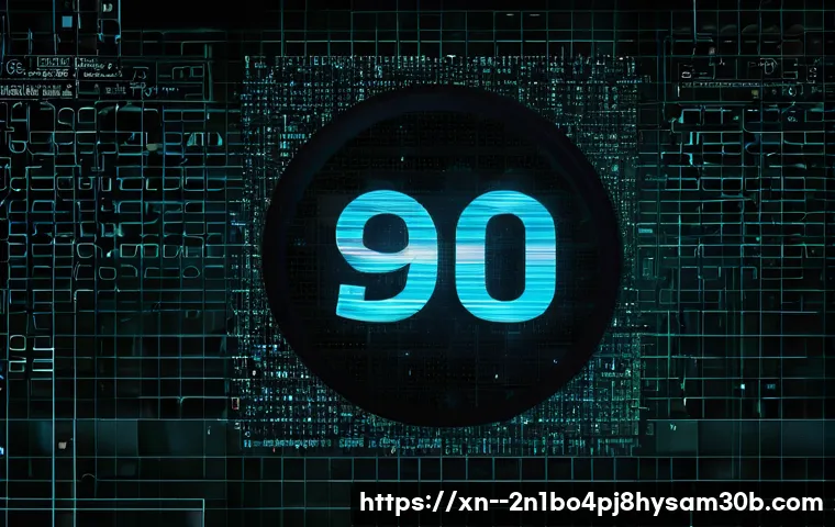 면목동에서 STATUS_FLOAT_DIVIDE_BY_ZERO 오류 완벽 해결하는 5가지 핵심 팁 3 면목동 STATUS_FLOAT_DIVIDE_BY_ZERO 관련 이미지 1