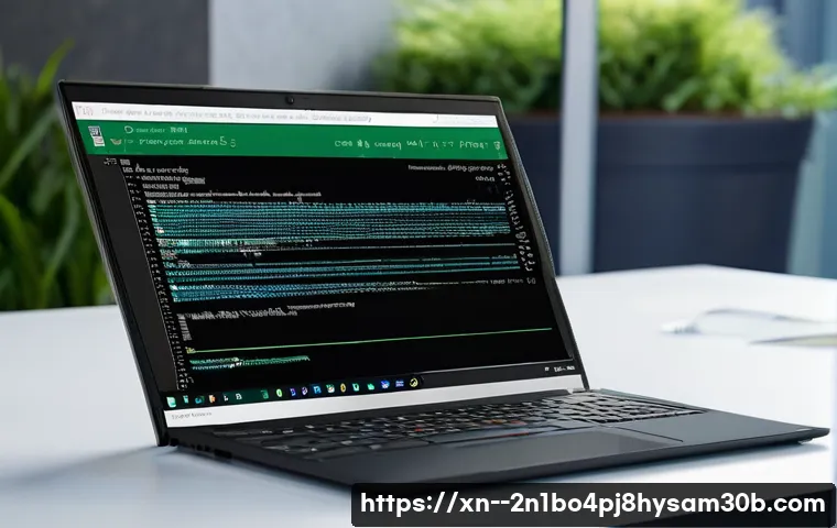 남가좌동 SYSTEM_THREAD_EXCEPTION_NOT_HANDLED 관련 이미지 1