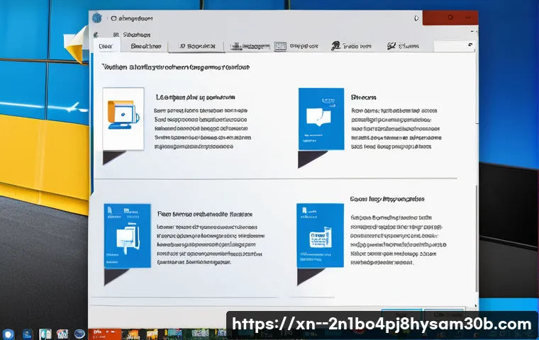 남가좌동 SYSTEM_THREAD_EXCEPTION_NOT_HANDLED 관련 이미지 2