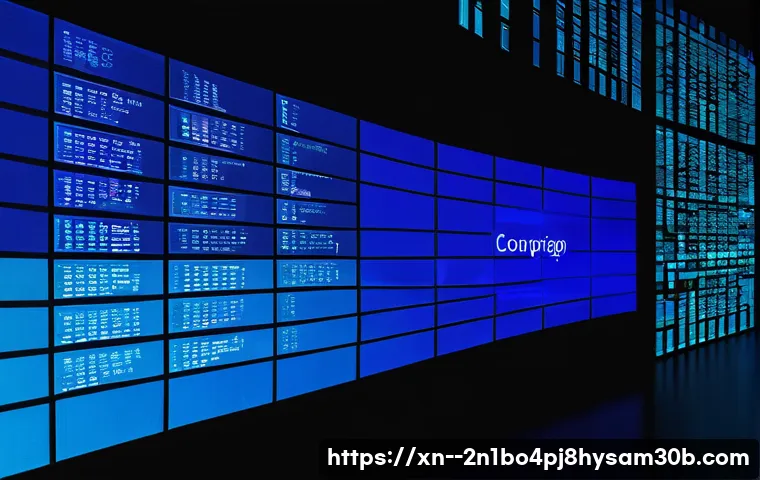 용답동 BAD_SYSTEM_CONFIG_INFO 관련 이미지 1