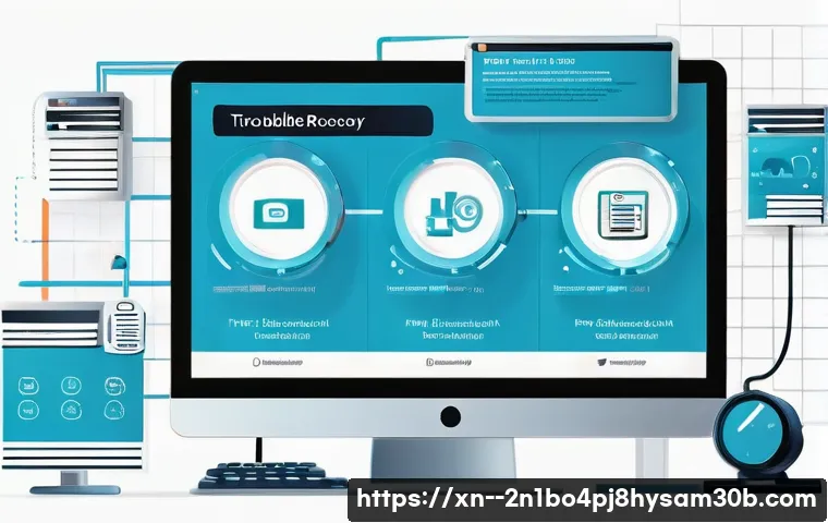 난곡동 STATUS_INVALID_THREAD 관련 이미지 2