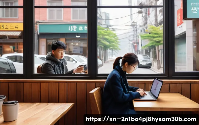 동숭동 STATUS_INVALID_SESSION 관련 이미지 2