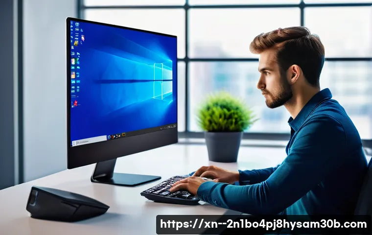 신문로 DRIVER_VERIFIER_DETECTED_VIOLATION 관련 이미지 1