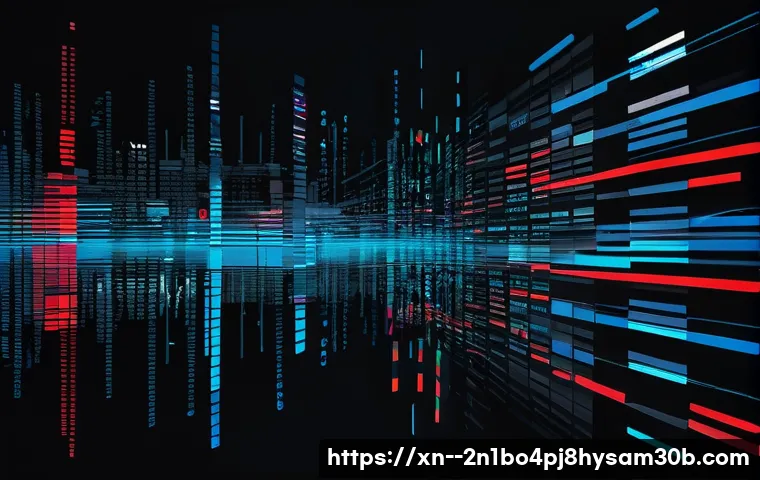 본동 STATUS_FILE_INVALID 관련 이미지 1