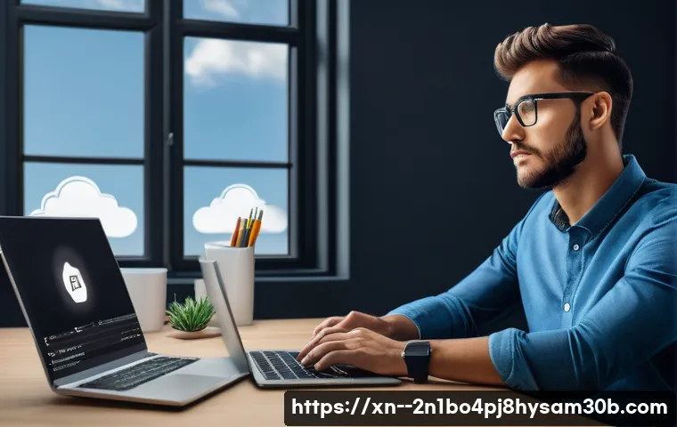 광희동 CRITICAL_OBJECT_TERMINATION 관련 이미지 2