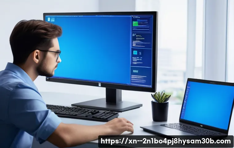 내유동 STATUS_KERNEL_BOOT_FAILURE 관련 이미지 1