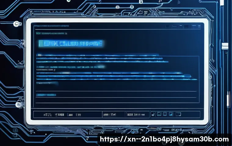 용두동 BAD_POOL_CALLER 관련 이미지 1