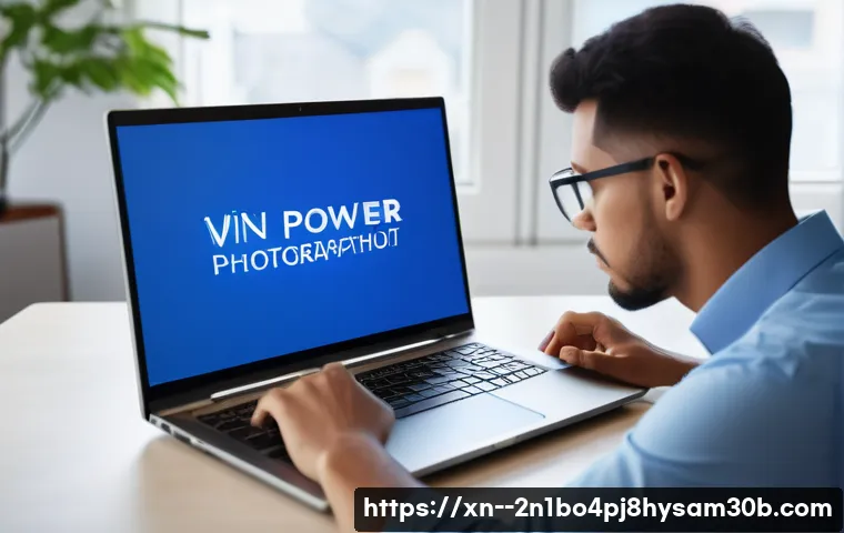 윈도우 블루스크린 WIN32K_POWER_WATCHDOG_TIMEOUT 오류 빠르게 해결하는 5가지 핵심 팁 5