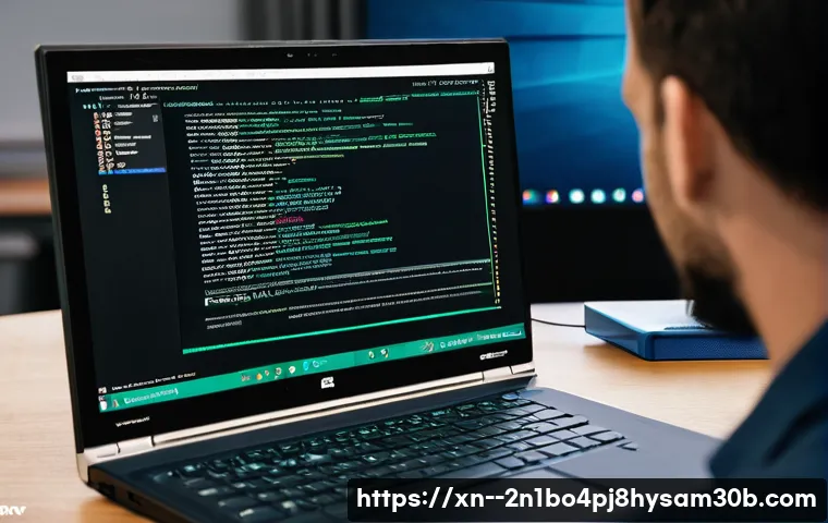 풍산동 Press Ctrl Alt Del to restart 관련 이미지 2