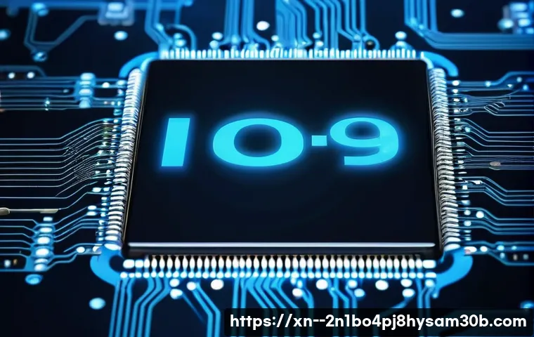 덕은동 IO1_INITIALIZATION_FAILED 관련 이미지 2