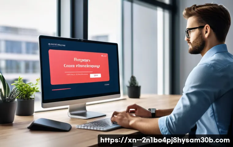 서림동 STATUS_IO_ERROR 관련 이미지 2