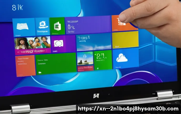 서린동 윈도우8 windows8 재설치 포맷  초기화 관련 이미지 1