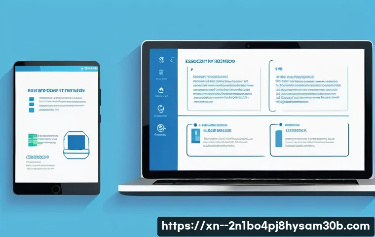 청암동 STATUS_SYSTEM_FILE_MISSING 관련 이미지 1