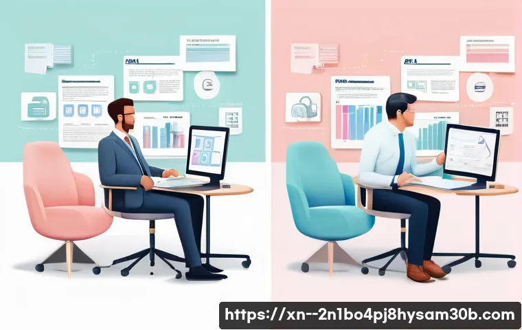 산림동 STATUS_FILE_LOCK_CONFLICT 관련 이미지 2