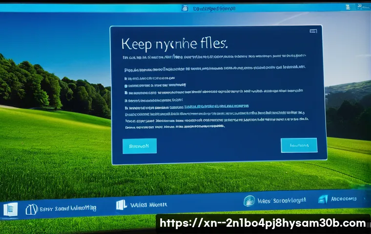 진관동 윈도우8 windows8 재설치 포맷  초기화 관련 이미지 2