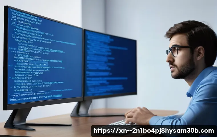 동작구 STATUS_KERNEL_MODE_EXCEPTION 관련 이미지 1