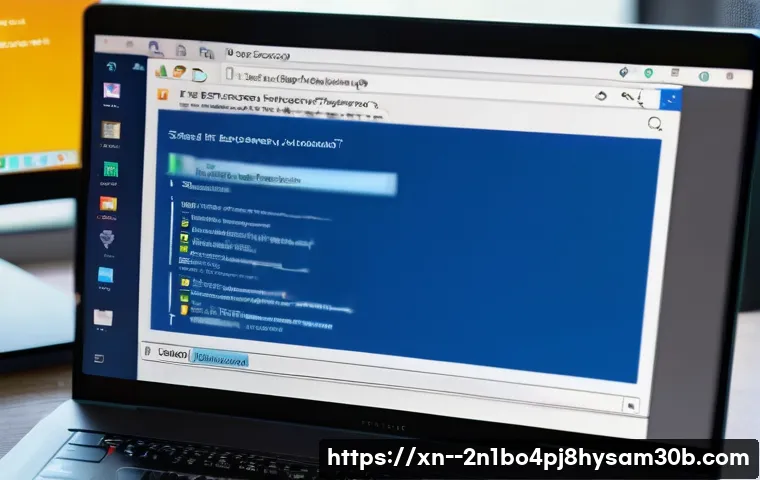 용답동 STATUS_FILE_WRITE_FAILURE 관련 이미지 1