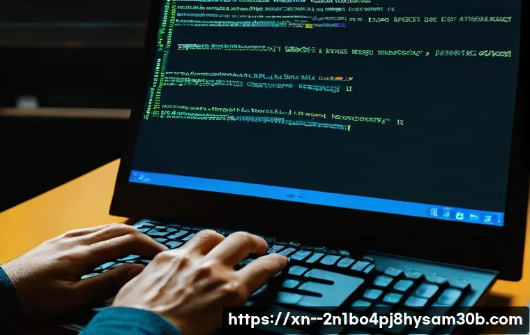 하면 Press Ctrl Alt Del to restart 관련 이미지 1