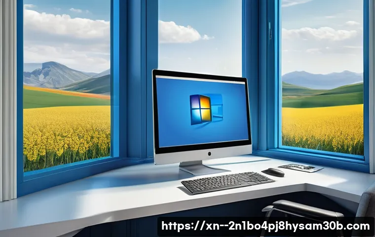 청진동 STATUS_FILE_INVALID 관련 이미지 1