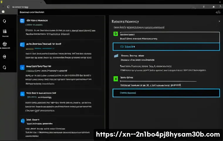혜화동 윈도우10 windows10 재설치 포맷  초기화 관련 이미지 2