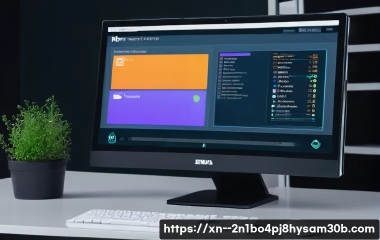 남종면 bootdevice 관련 이미지 1