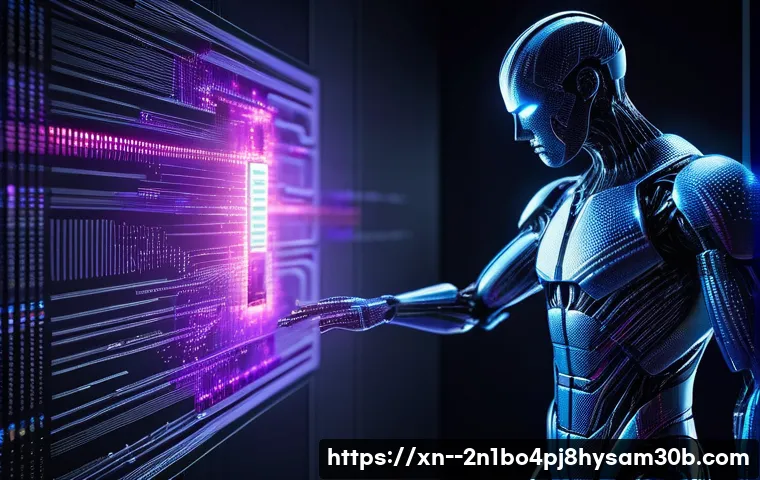 보광동 STATUS_MEMORY_ACCESS_DENIED 관련 이미지 2